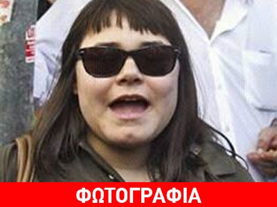 Η Ουρανία playmobil